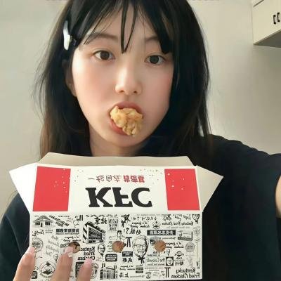 完美爱人生
